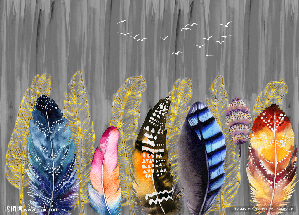 北欧水彩羽毛背景墙装饰地画