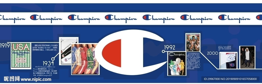 美国冠军champion