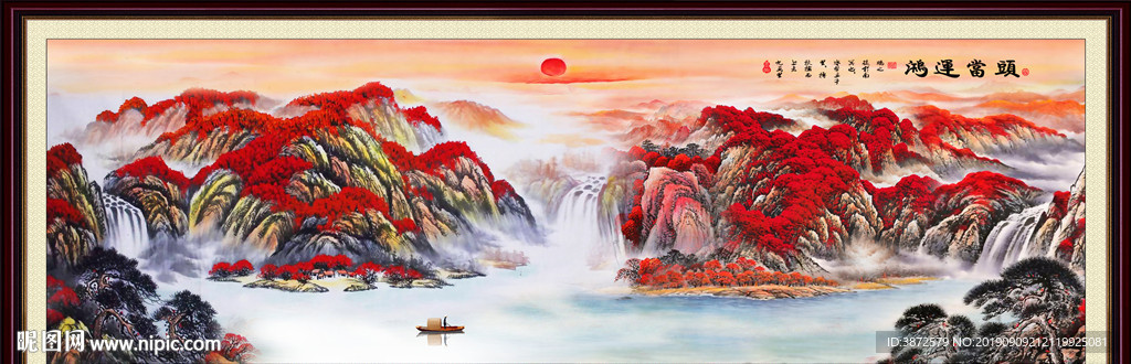 鸿运当头国画