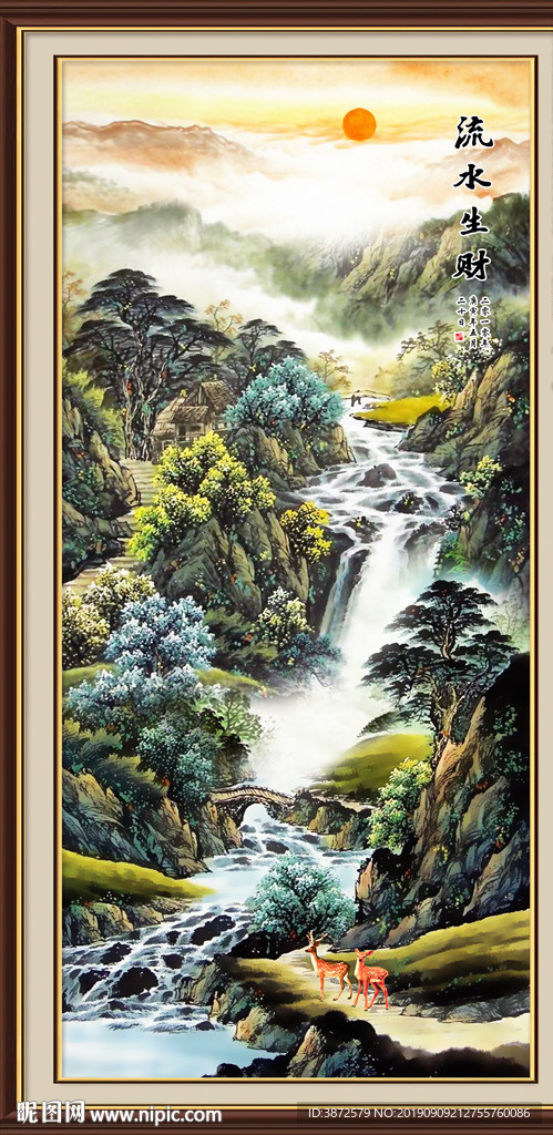 风景画