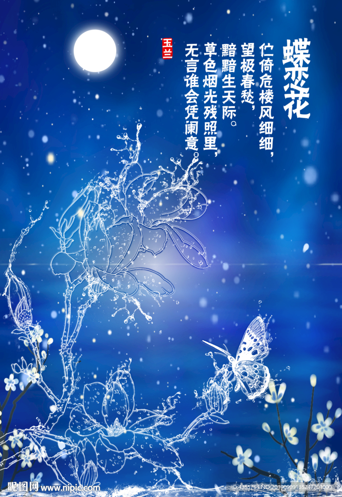 办公室挂画 装饰画t