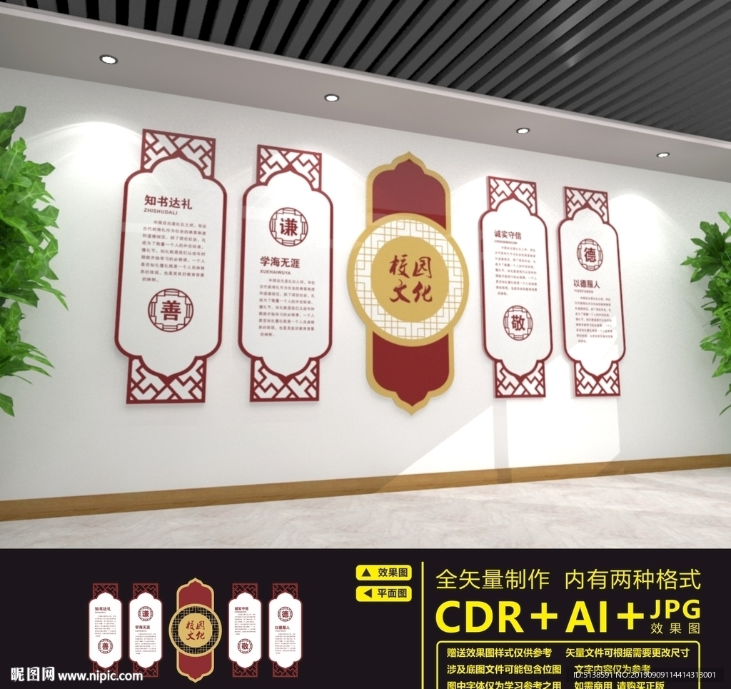 阅览室