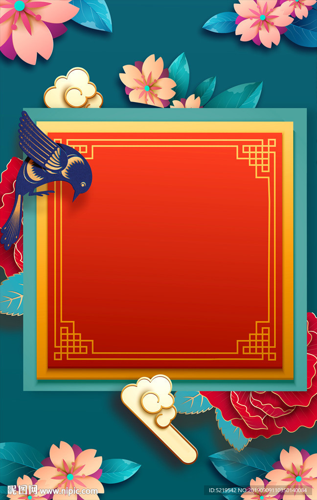 中式剪纸风psd分层背景