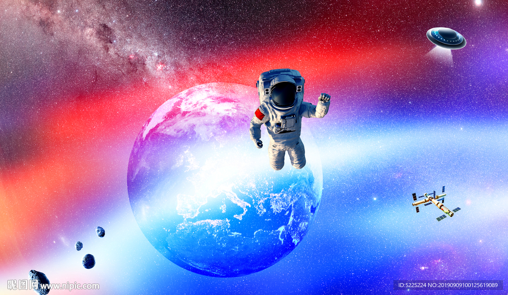 宇宙星空