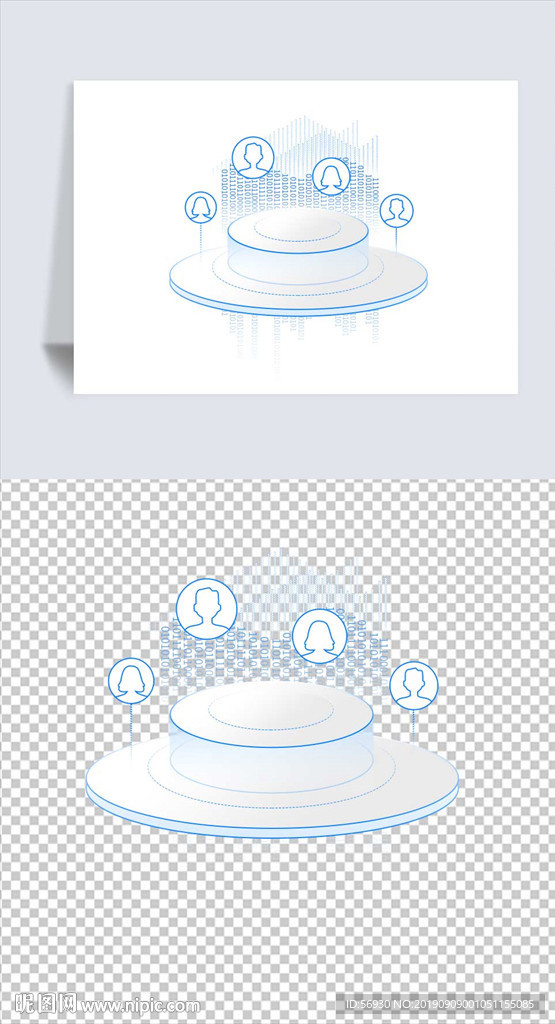 科技数据智能ai插图