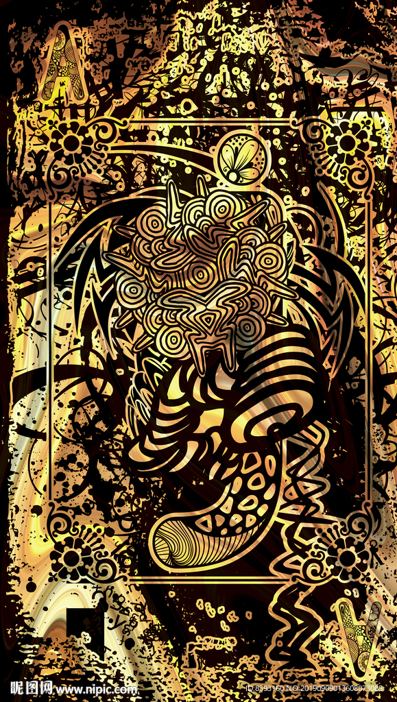 抽象创意画