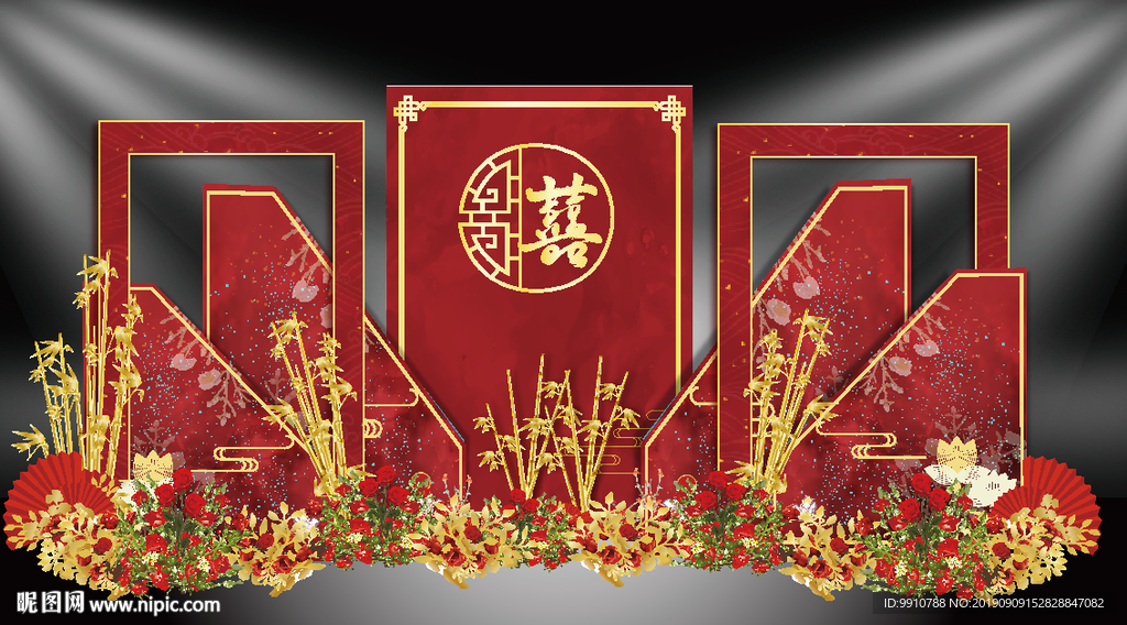 新中式婚礼红色喜庆婚礼舞台