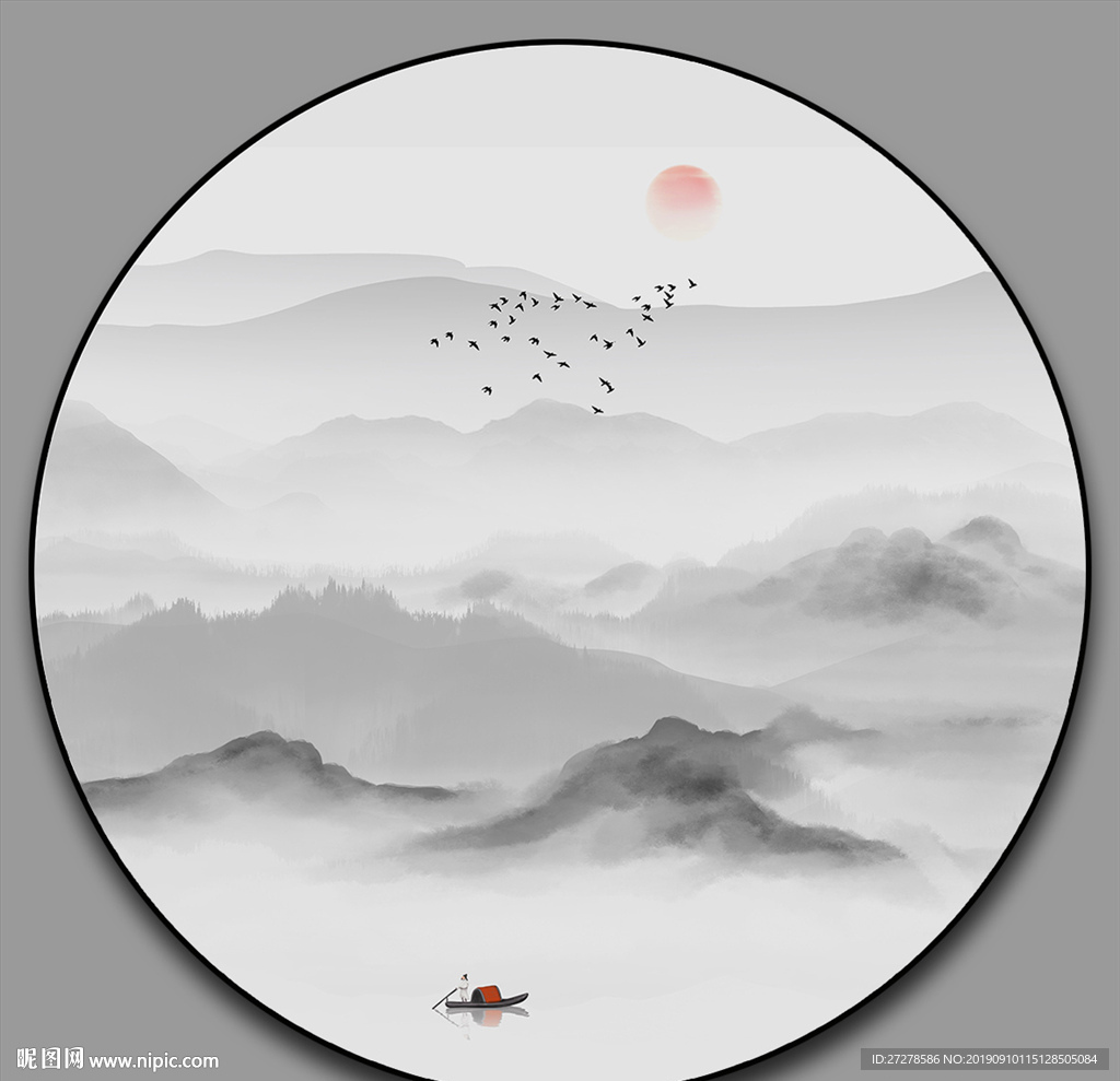 水墨山水装饰画