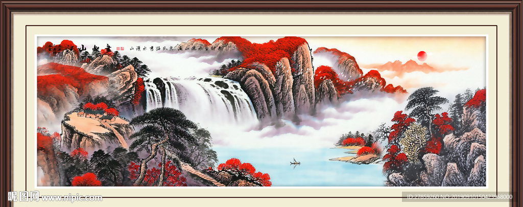 国画