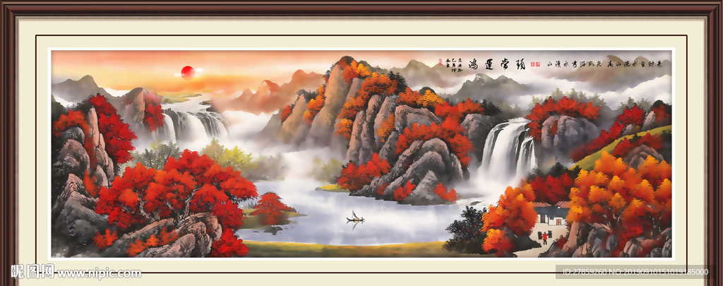 鸿运当头国画