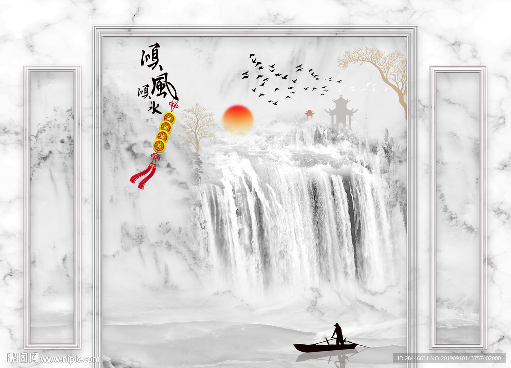 护墙板背景墙