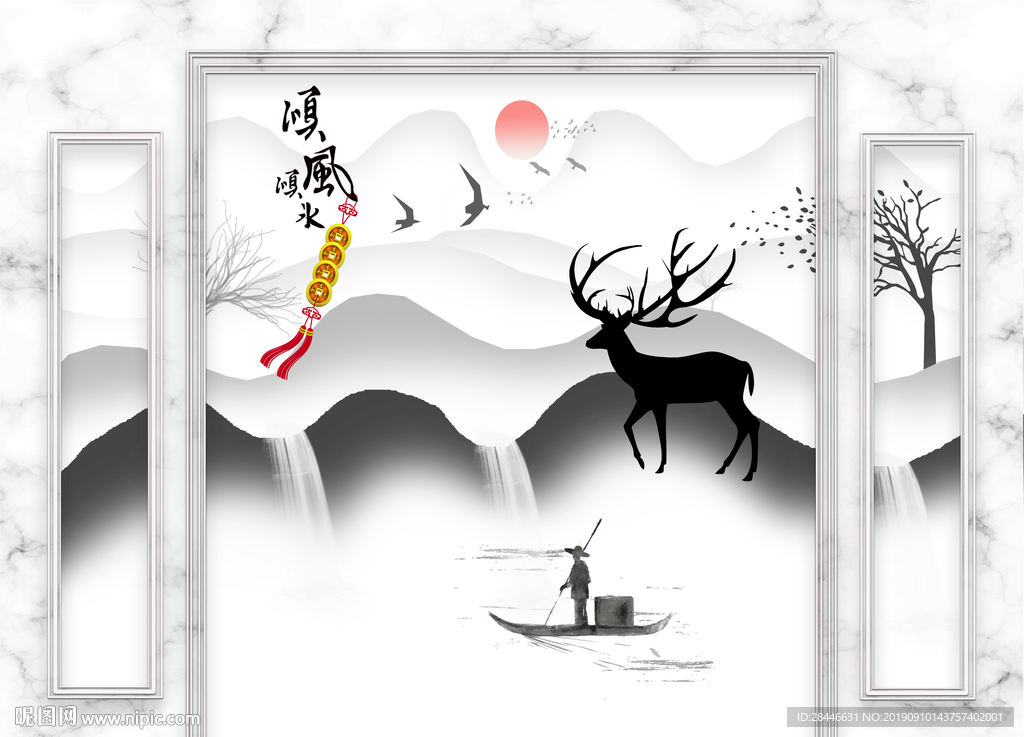 护墙板背景墙