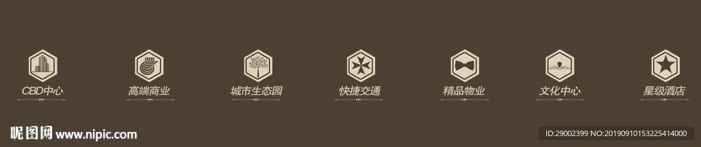 小图标设计