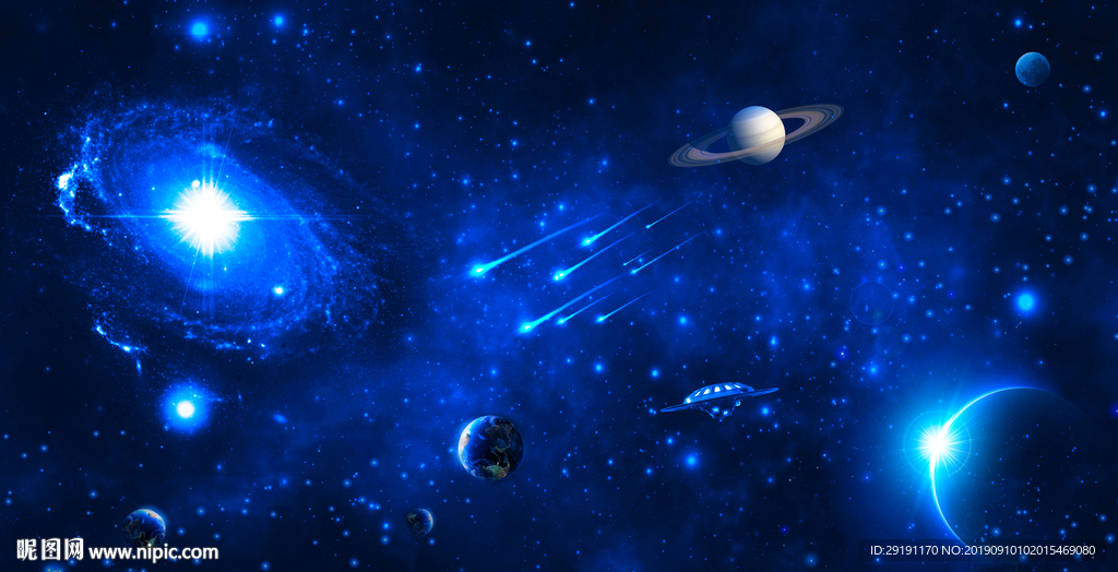 星空