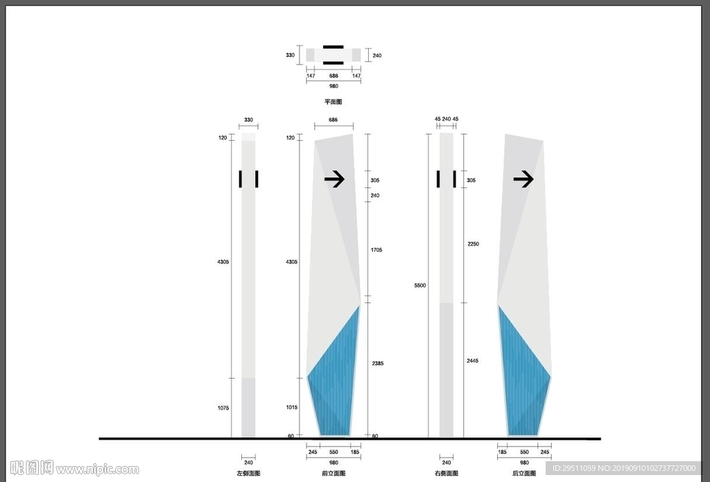 标识 标牌  导视  精神堡垒