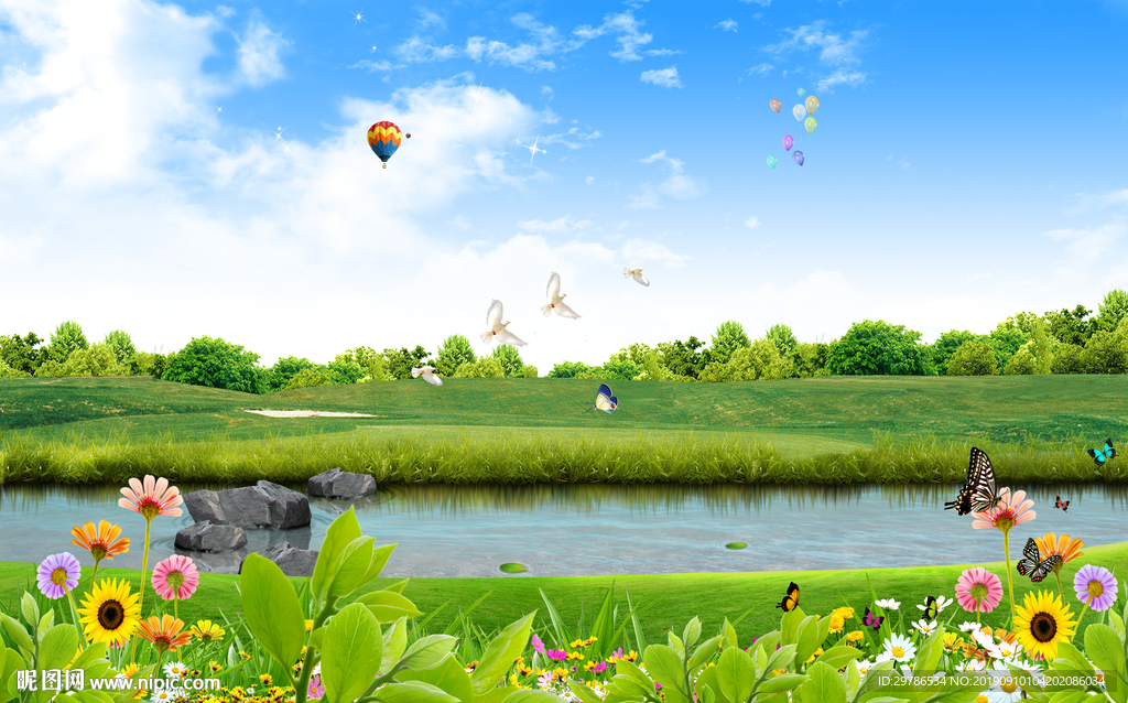 风景
