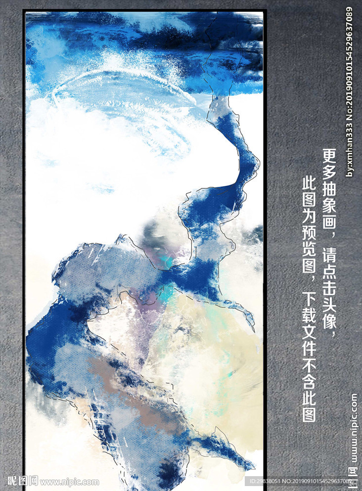 抽象油画