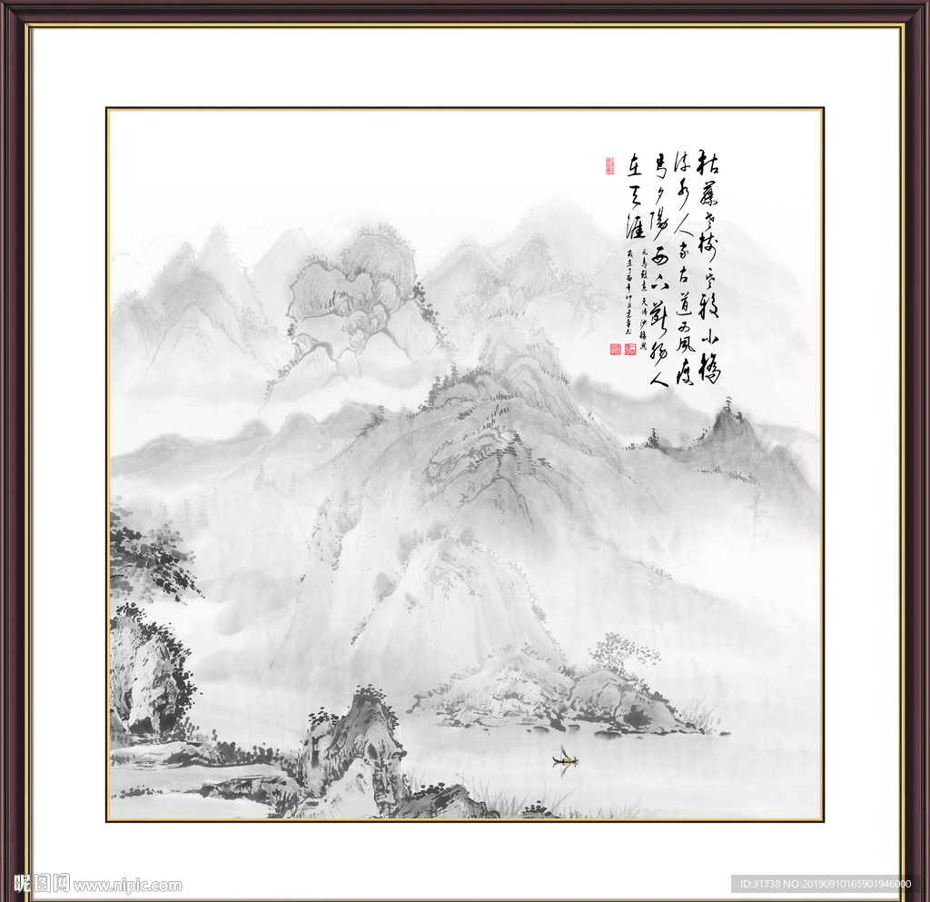 国画