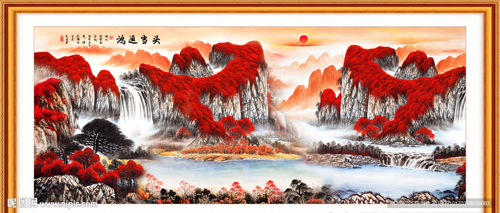 鸿运当头