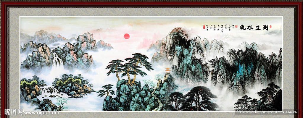 国画