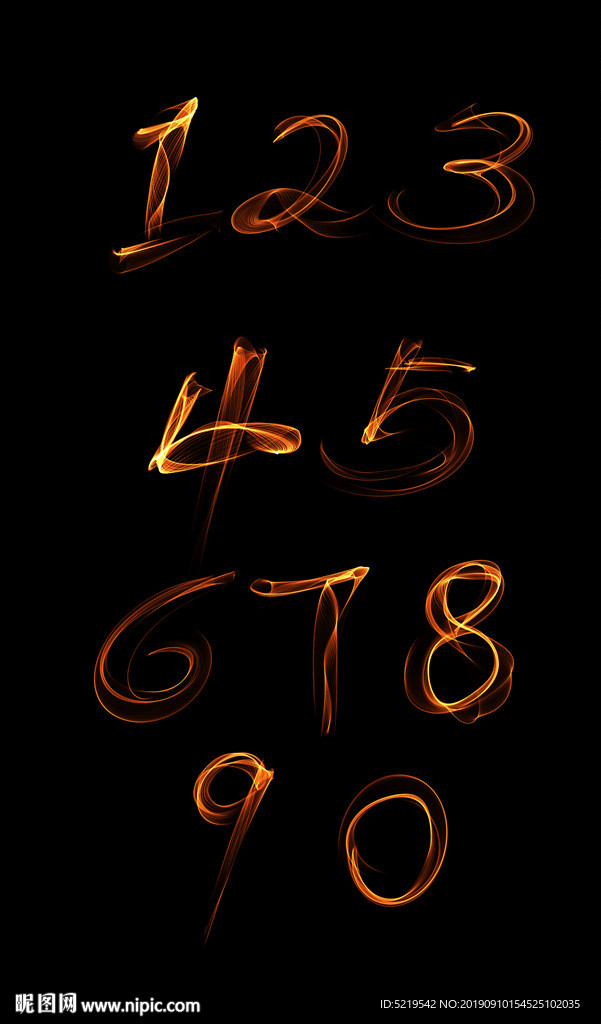 火焰炫光psd分层数字