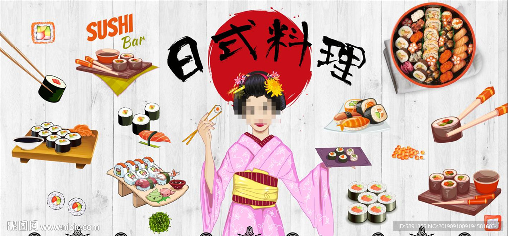 日本料理背景墙