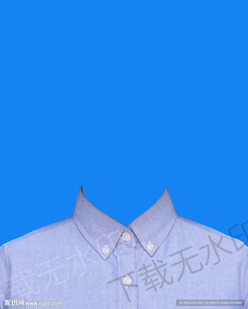 蓝色衬衫证件照模板
