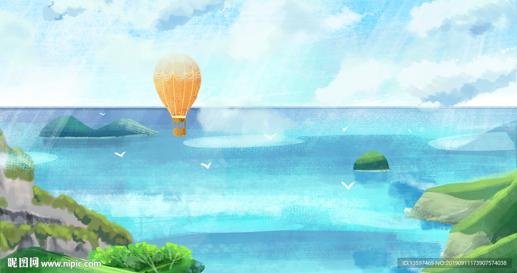 大海