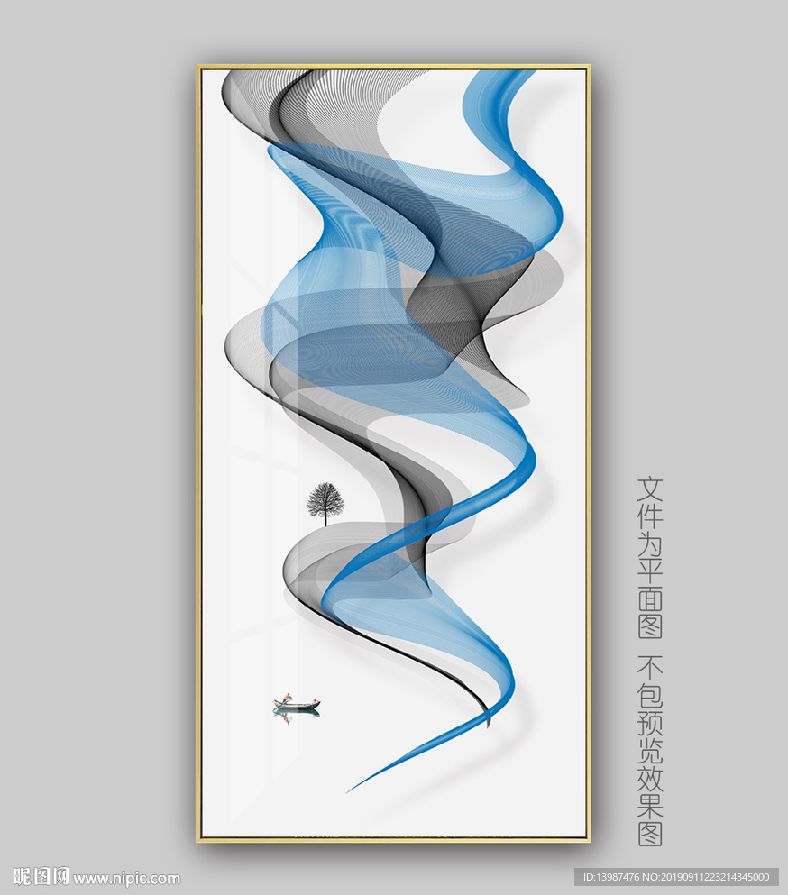 抽象水墨线条山水画