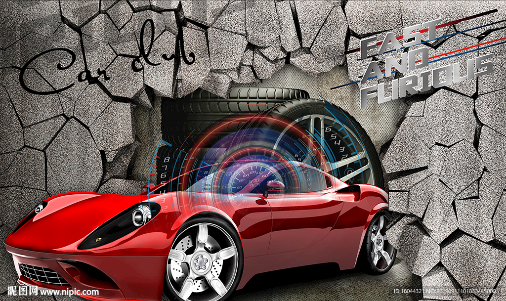 工业风破墙汽车酒吧工装背景墙