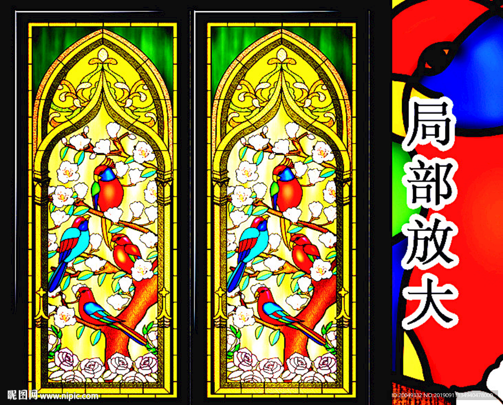 欧式彩色窗户玻璃绘图案