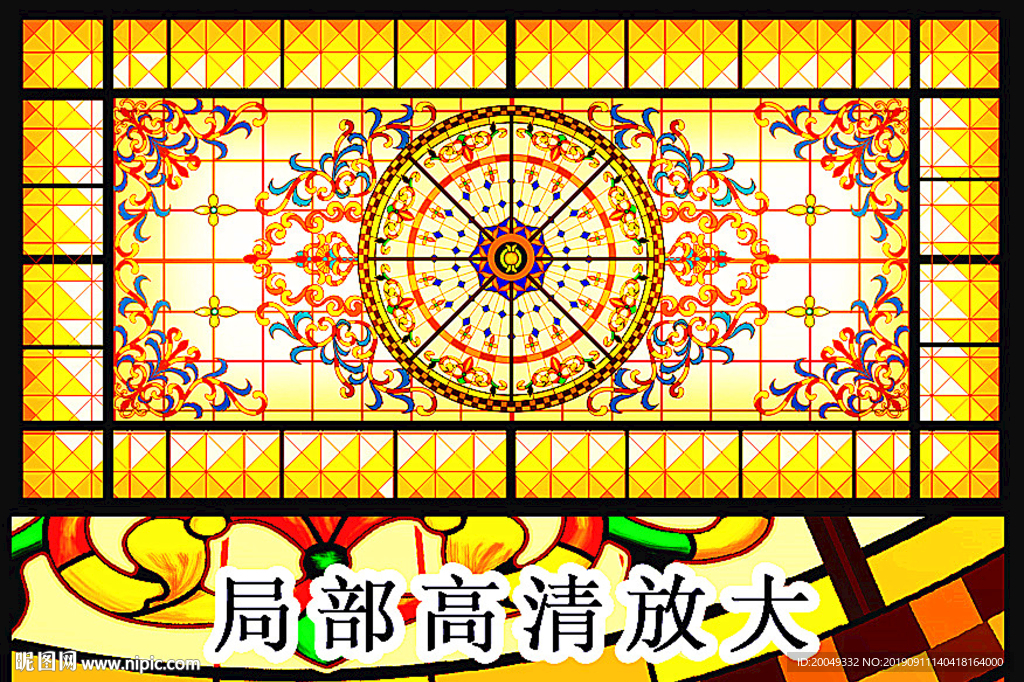 欧式彩色玻璃天花吊顶