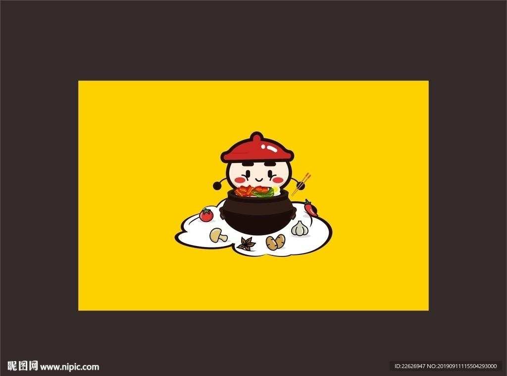 煲仔饭卡通形象插画设计