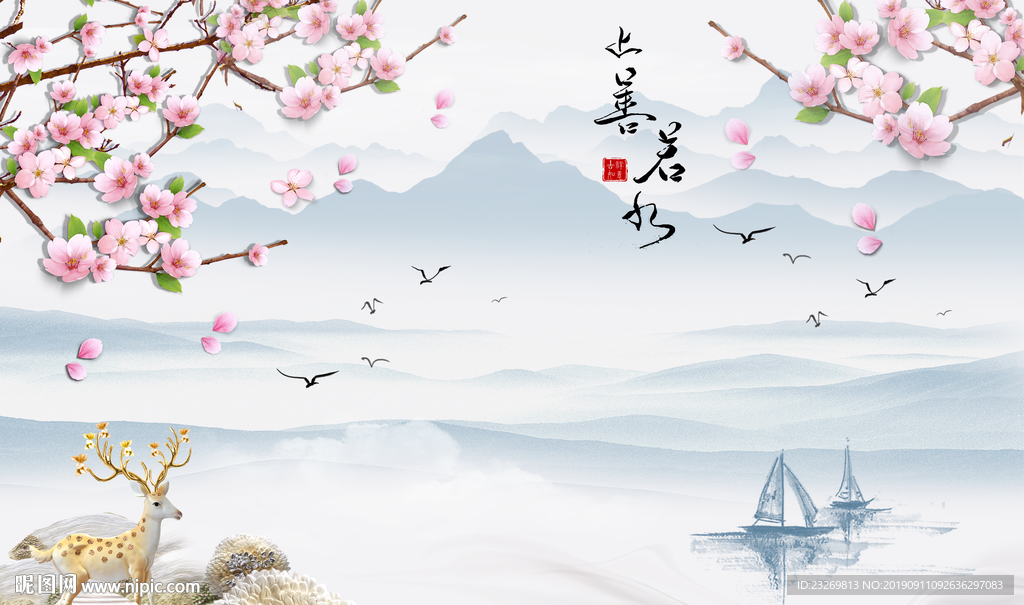 电视背景墙