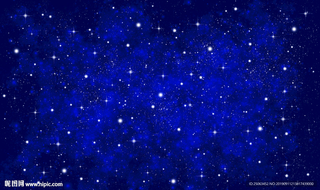 星空