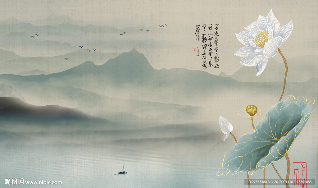 素雅荷花背景墙