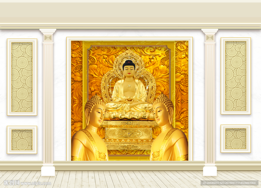 3D立体护墙板新中式背景墙