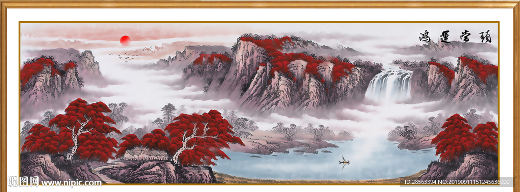 鸿运当头国画