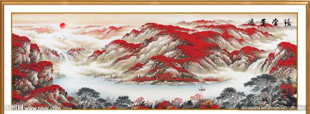 鸿运当头
