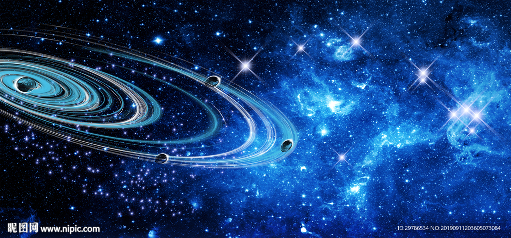 星空