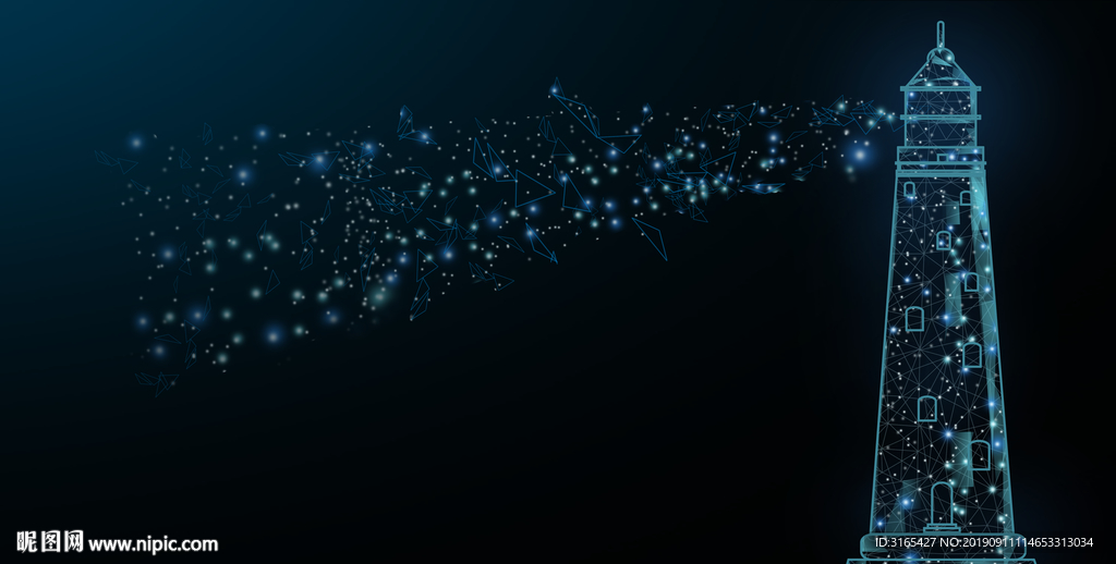 科技感灯塔 瞭望塔