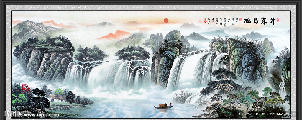 风景画