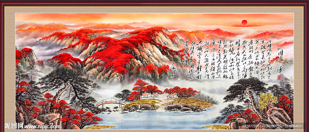 鸿运当头