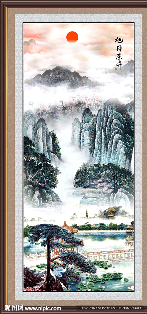 国画