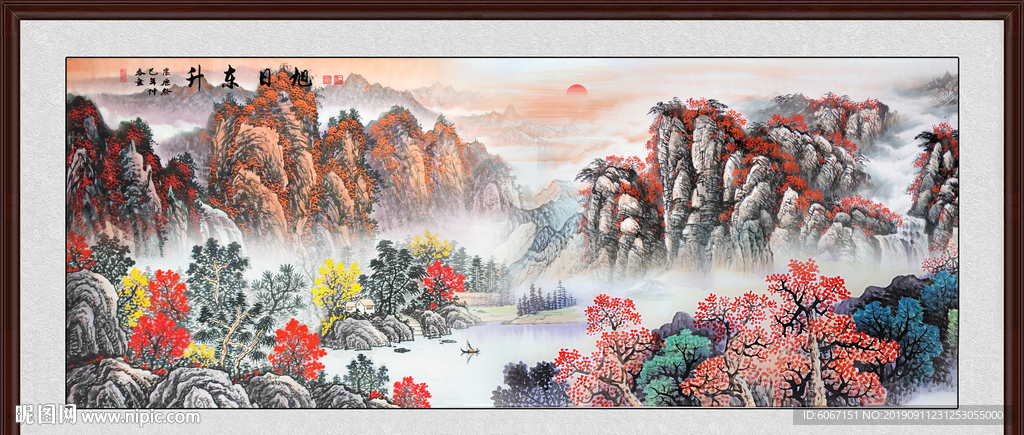 江山如画