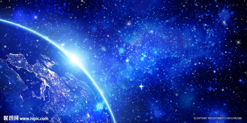 星空