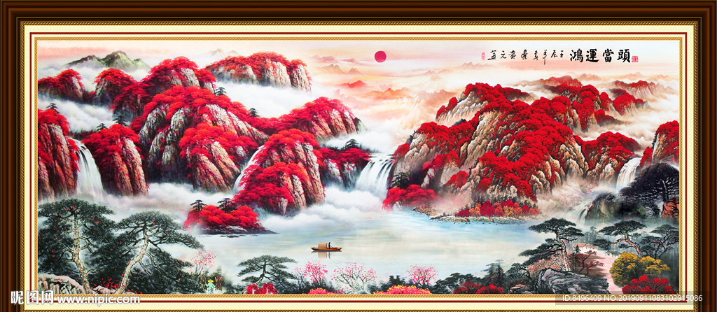 鸿运当头