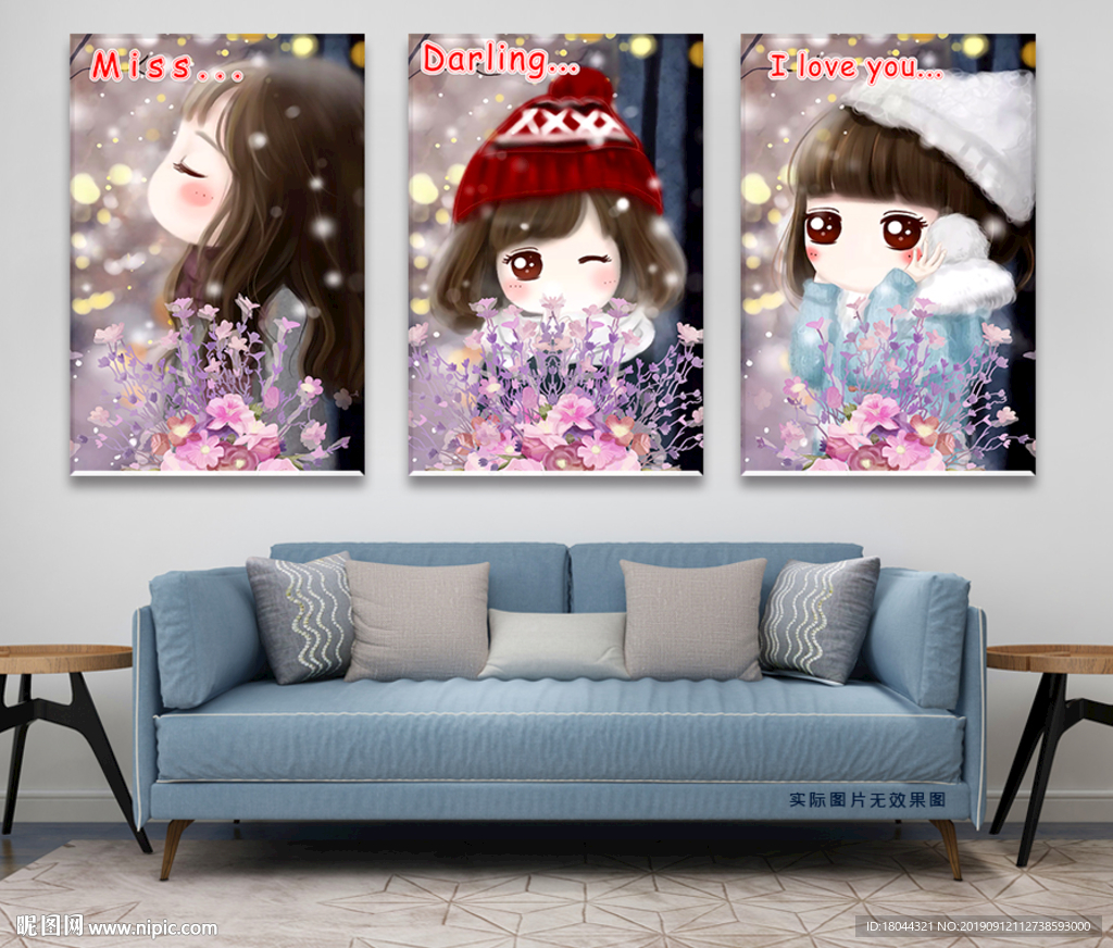 可爱卡通女孩浪漫花朵无框画