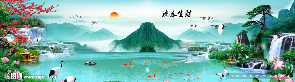 流水生财山水风景巨幅背景墙