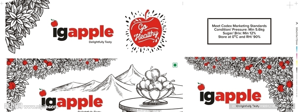 高级苹果水印 外贸箱